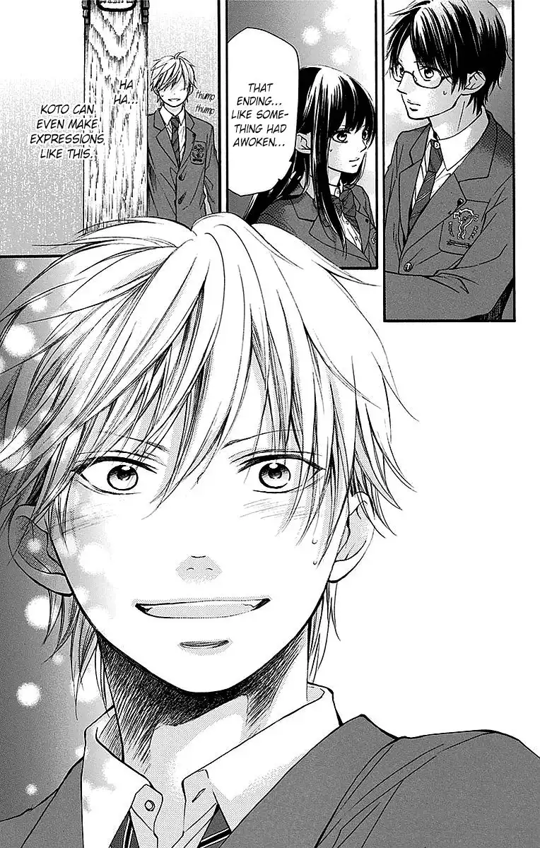 Kono Oto Tomare! Chapter 50 3